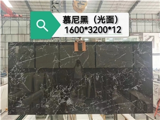 JQC163212G32 Munich Sintered Stone Slabs JQC163212G32 Munich Sintered Stone Slabs