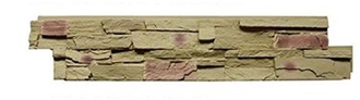 LEDGE STONE PANEL NEU-WP007-Y Faux Stone Veneer LEDGE STONE PANEL NEU-WP007-Y Faux Stone Veneer