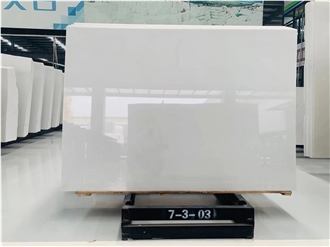 ES Hot Polished Sivec Polaris Marble Slabs