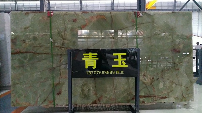 Afghan Green Onyx Slab