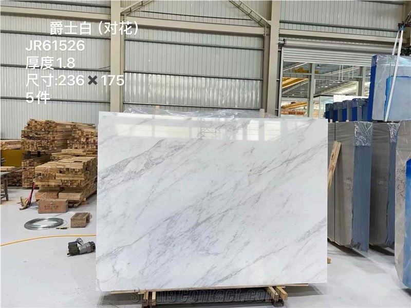New Quarry Volakas White Marble Slabs
