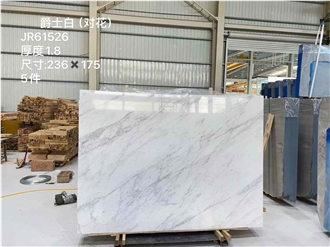 New Quarry Volakas White Marble Slabs