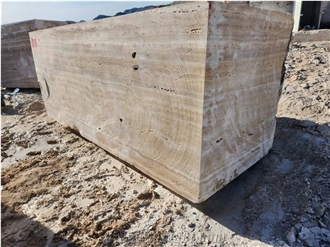 Arini Noce Travertine Quarry