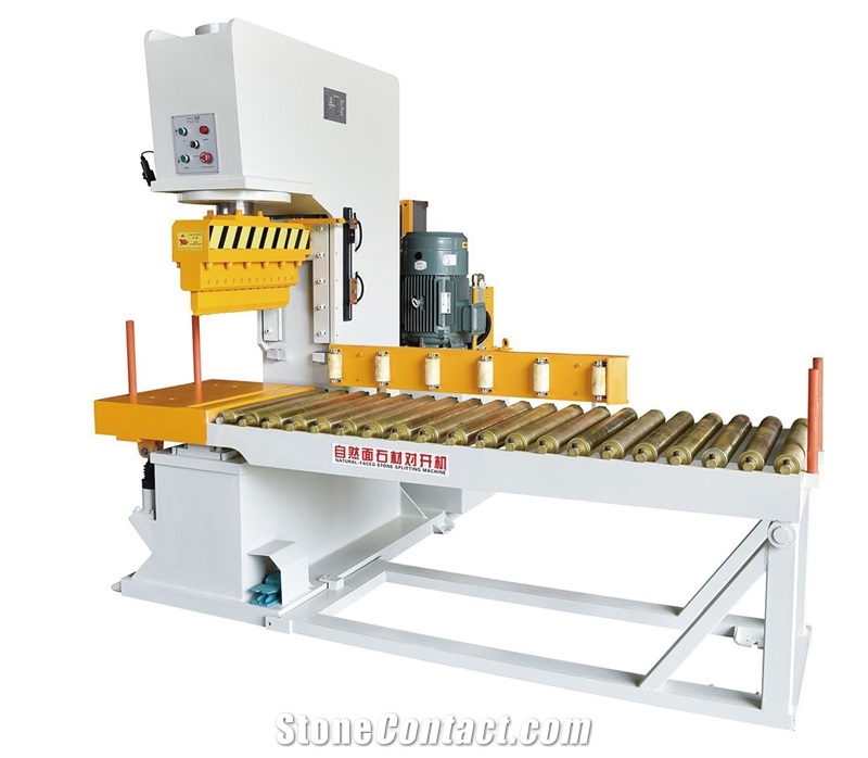 KSD-98HLJ STONE SPLITTING MACHINE