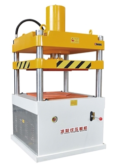 KSS-100 Ice Crack Stone Stamping Machine