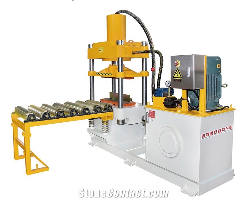 KSS-150 STONE SPLITTING MACHINE
