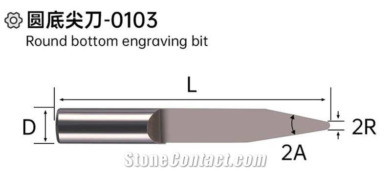 Round Bottom Engraving Bit