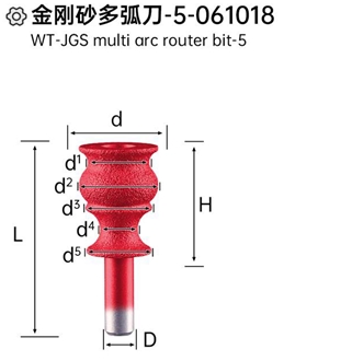 WT-JGS Multi Arc Router Bit-5 WT-JGS Multi Arc Router Bit-5
