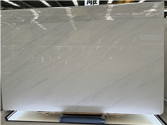 China Oriental White Natural Big Slab For Wall Tiles