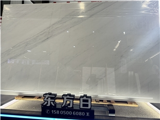 China Oriental White Natural Big Slab For Wall Tiles