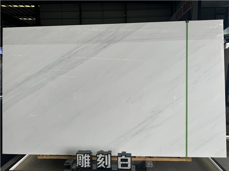 China Oriental White Natural Big Slab For Wall Tiles