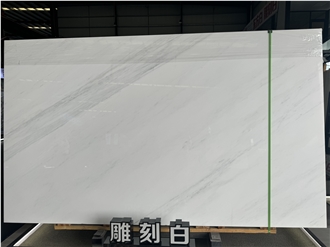 China Oriental White Natural Big Slab For Wall Tiles