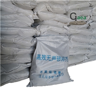Rock Expanding Grout Expansion Mortar Expansive Mortar