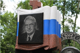 Absolute Black Granite Memorial Complex With Flag