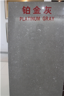 Beautiful Platinum Grey Artificial Stone Slabs Beautiful Platinum Grey Artificial Stone Slabs