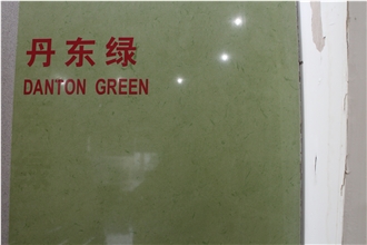Danton Green Engineered Artificial Stone Slabs
