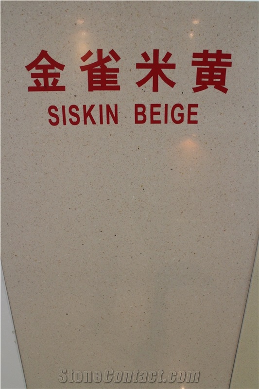 Lighting Color Siskin Beige Artificial Stone Slabs