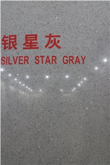 Silver Star Grey Engineered Artificial Stone Slabs Silver Star Grey Engineered Artificial Stone Slabs