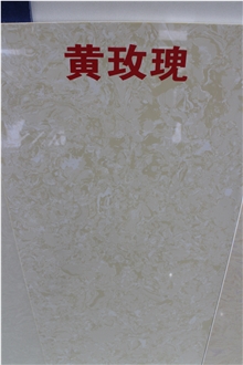 Yellow Rose Engineered Artificial Stone Slabs ,High Quality Yellow Rose Engineered Artificial Stone Slabs ,High Quality