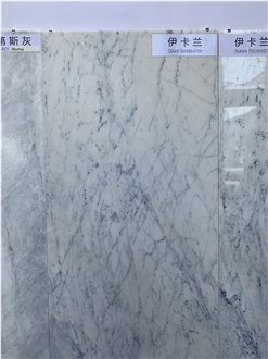 Ikran White Marble Slabs