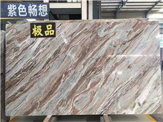 India Fantasy Brown Marble Glacier Sands Aurora Slab Tile