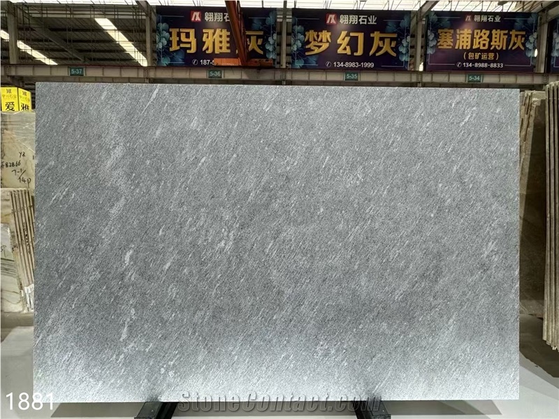 Meteor Shower Granite Slabs Brown Silk Moonrock Stone Tile
