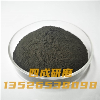 45-46% Chrome Ore Powder 800Mesh-2500Mesh Ink Dye Pigment