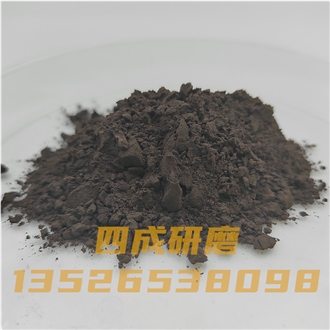 Chromite Powder 45-46% Cr2o3 Pigment For Glass Bottle