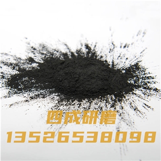 Chromite Powder 45-46% Cr2o3 Pigment For Glass Bottle