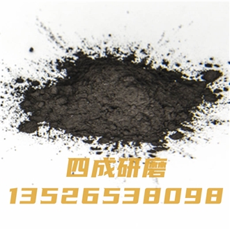 Refractory Powder Chrome Ore Flour 325F 200F From China