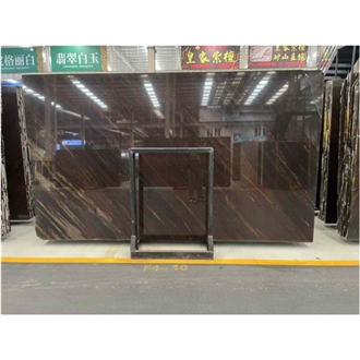 Natural Quicksand Brown Granite Slabs