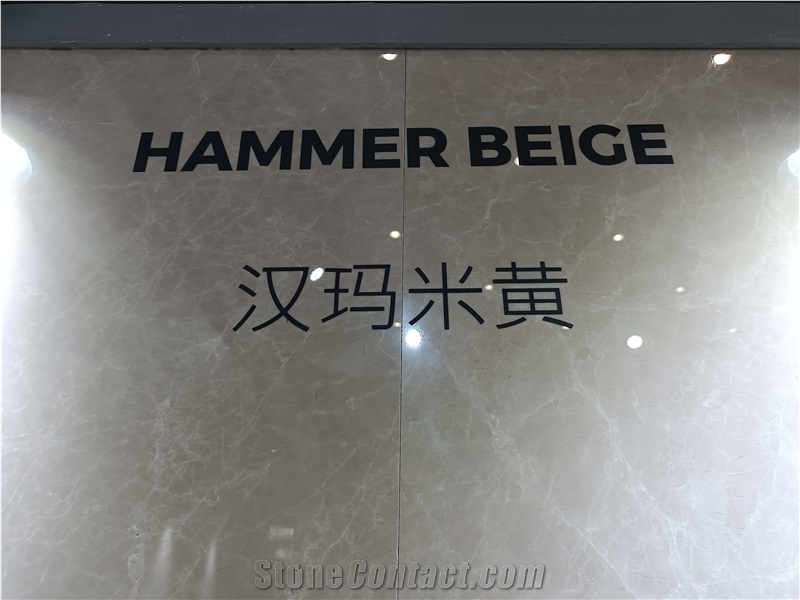 Hammer Beige Marble Slabs - Polished