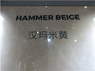 Hammer Beige Marble Slabs - Polished