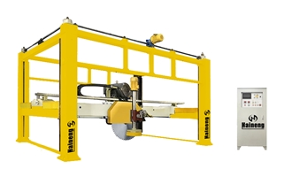 Gantry Pillars Multi-Blade Granite Marble Block Cutting Machine