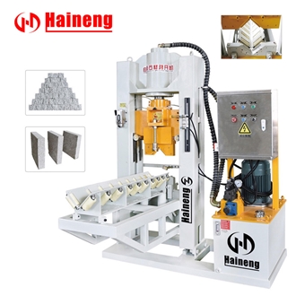 Hydraulic Cube Stone Splitting Cutting Machine Hydraulic Cube Stone Splitting Cutting Machine