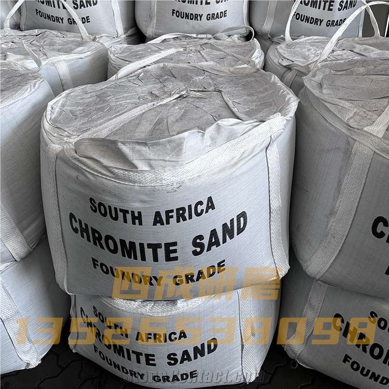 Chromite Sand 0.2-0.8Mm 0.2-0.9Mm For The Steel Industry