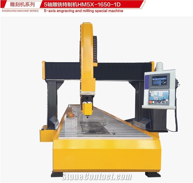 5-Axis Engraving And Milling Special Machine