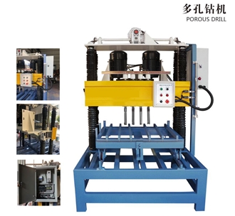 POROUS DRILL Stone Drilling, Slot Machine POROUS DRILL Stone Drilling, Slot Machine