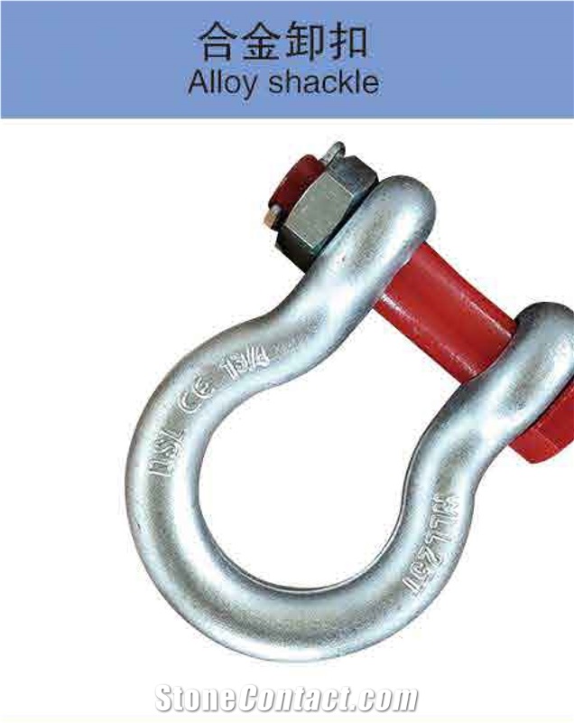 Alloy Shackle Stone Lifting, Handling Tools