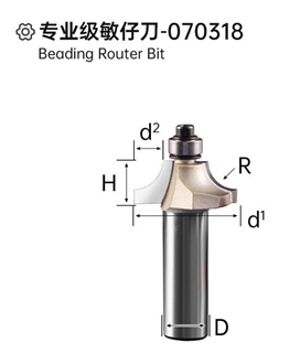 Beading Router Bit Beading Router Bit
