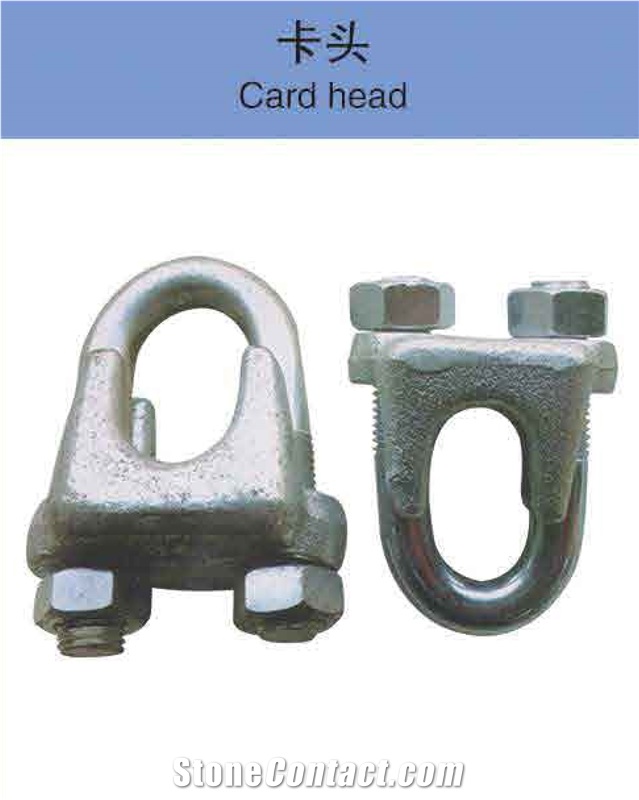 Card Head