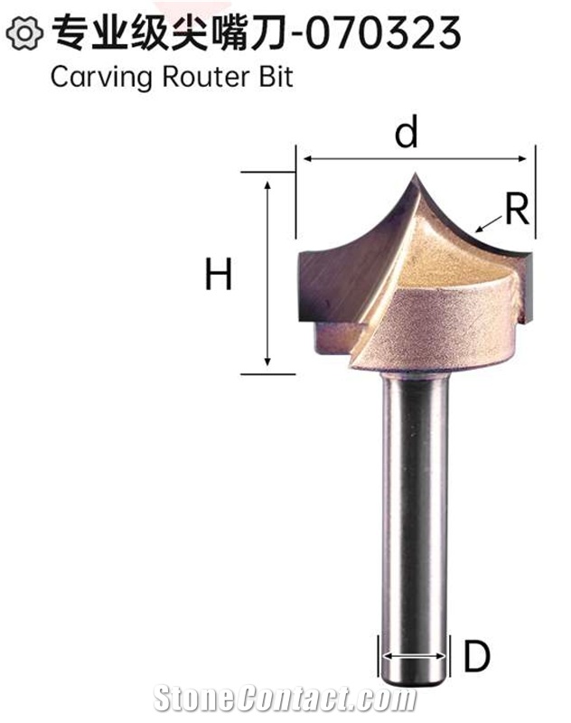 Carving Router Bit