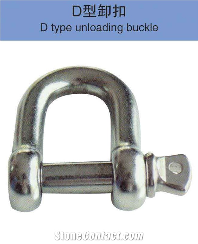 D Type Unloading Buckle