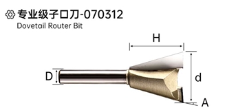 Dovetail Router Bit Dovetail Router Bit