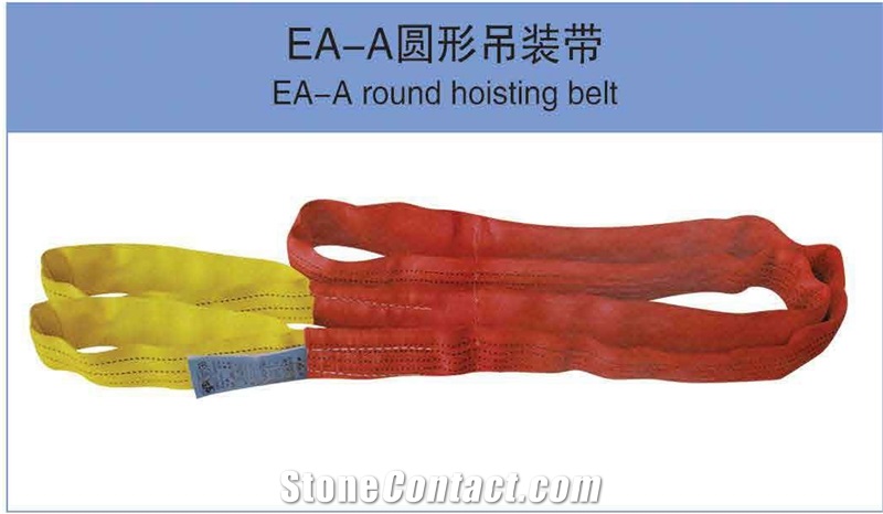 EA-A Round Hoisting Belt