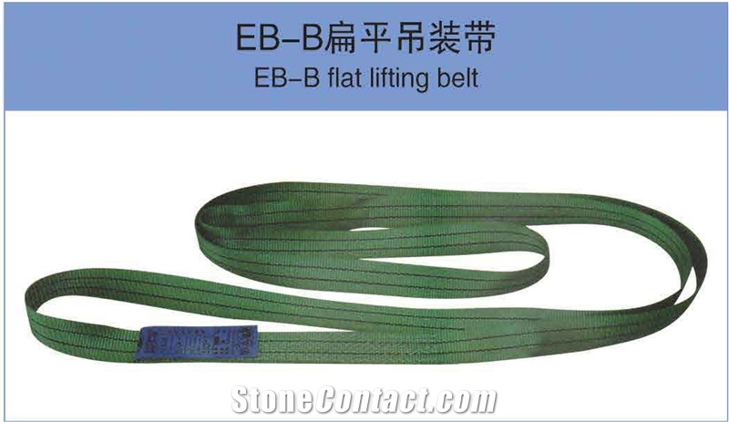 EB-B Flat Lifting Belt