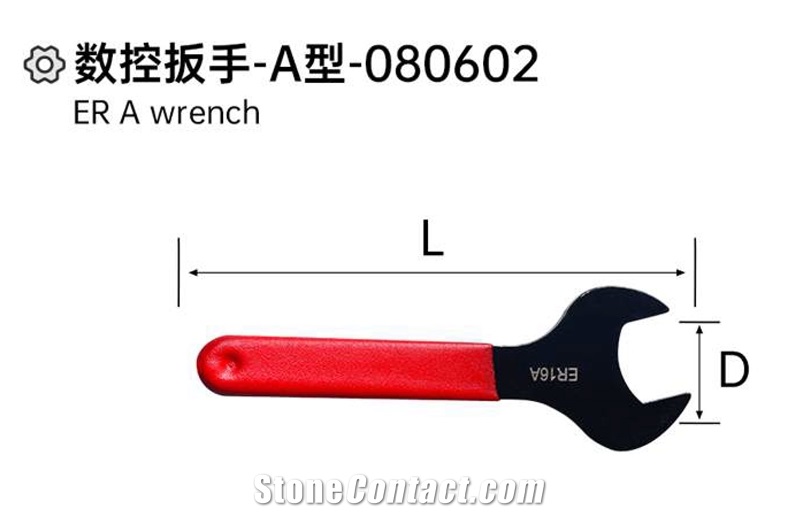 ER A Wrench