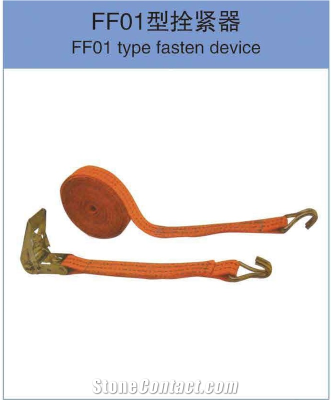 FF01 Type Fasten Device
