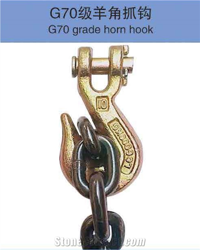 G70 Grade Horn Hook
