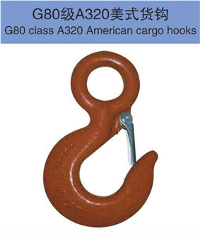 G80 Class A320 American Cargo Hooks G80 Class A320 American Cargo Hooks